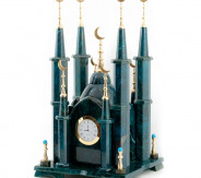 Часы «Малая мечеть»