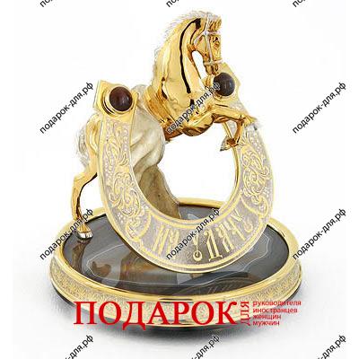 Сувенир «Подкова на удачу» №2