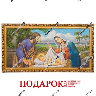 Картина "Чудо рождения" багет